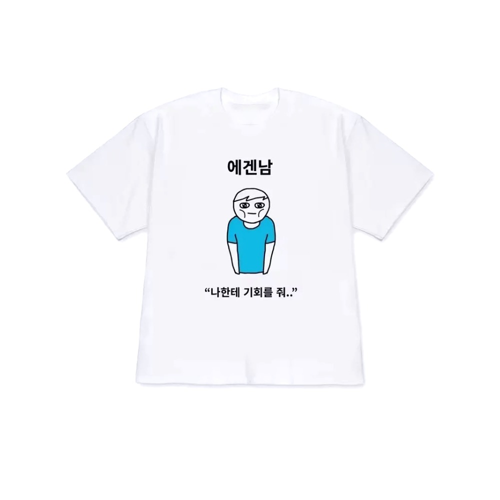 Korean Men Lifestyle - เสื้อยืดผู้หญิงผู้ชาย Y2K แขนสั้น สไตล์แปลกใหม่ ลายภาพประกอบคนใส่เสื้อ ทีเชิ้ตสไตล์เกาหลี
